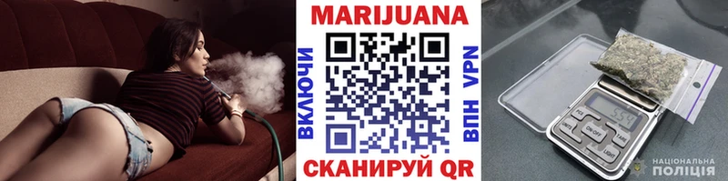 Купить COCAIN  A PVP  Каннабис  Меф  Зверево