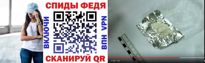 Amphetamine 97%  Купить закладки  Зверево 