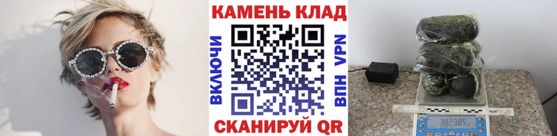 Гашиш Ice-O-Lator  Купить  Зверево 