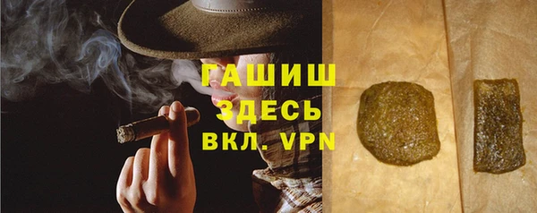 кокаин колумбия Карталы