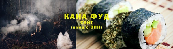 ECSTASY Карпинск