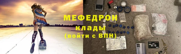 не бодяженный Касимов