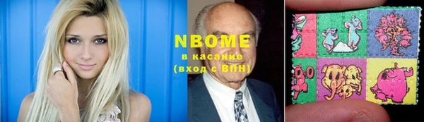кокаин колумбия Карталы