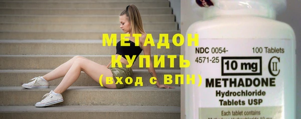 кокаин колумбия Карталы
