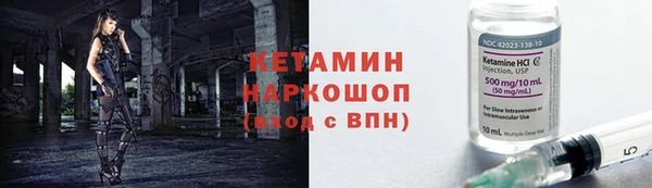 не бодяженный Касимов