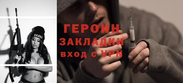 мяу мяу мука Каменка