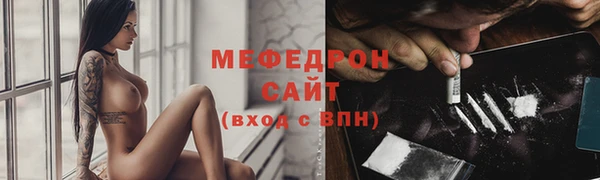 ECSTASY Карпинск