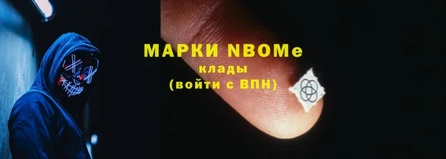 ECSTASY Карпинск