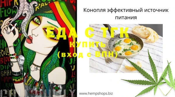 кокаин колумбия Карталы