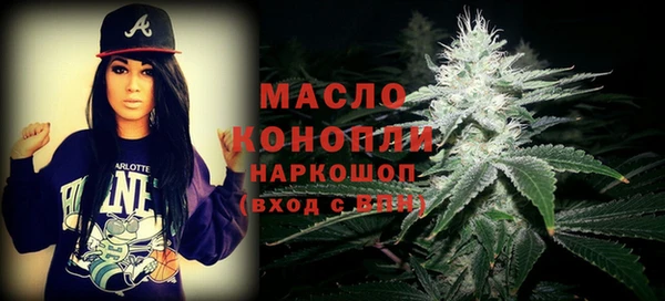 ECSTASY Карпинск
