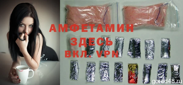 кокаин колумбия Карталы