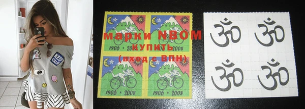 мяу мяу мука Каменка
