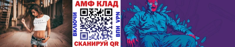 Купить  Зверево  Метамфетамин мет 