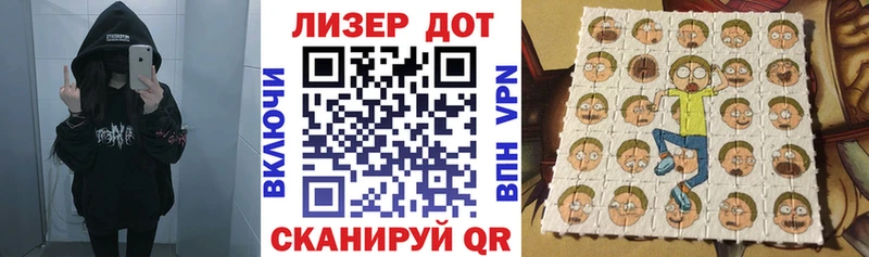 Марки N-bome 1,8мг  Купить закладки  Зверево 